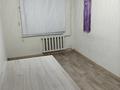 2-комнатная квартира · 45 м² · 1/5 этаж, мкр Талас 22 за 12 млн ₸ в Таразе — фото 6