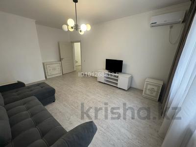 1-комнатная квартира · 60 м² · 3/16 этаж, мкр Шугыла, Жуалы 20 за 29 млн ₸ в Алматы, Наурызбайский р-н