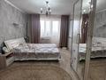 3-комнатная квартира · 95 м² · 9/10 этаж, авиагородок 1 за 21 млн ₸ в Актобе, мкр Авиагородок — фото 2