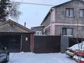 Жеке үй · 10 бөлме · 360 м² · 5 сот., Истолина 50 — Перинатальный центр, бағасы: 50 млн ₸ в Петропавловске