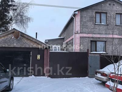 Жеке үй · 10 бөлме · 360 м² · 5 сот., Истолина 50 — Перинатальный центр, бағасы: 50 млн ₸ в Петропавловске