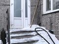 Жеке үй · 10 бөлме · 360 м² · 5 сот., Истолина 50 — Перинатальный центр, бағасы: 50 млн ₸ в Петропавловске — фото 4