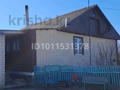 Отдельный дом · 3 комнаты · 100 м² · 15 сот., ул. Юрия Гагарина 33 за 14 млн ₸ в Акмолинской обл.