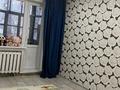 1-бөлмелі пәтер · 32.9 м² · 2/5 қабат, Ауэзова 83а, бағасы: 8.5 млн ₸ в Аксу — фото 5