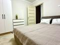 2-комнатная квартира · 43 м² · 2/4 этаж, Кунаева 15 — Маметовой за 330 000 ₸ в Алматы, Медеуский р-н — фото 11