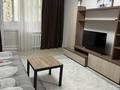 2-комнатная квартира · 43 м² · 2/4 этаж, Кунаева 15 — Маметовой за 330 000 ₸ в Алматы, Медеуский р-н — фото 2