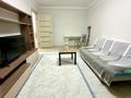 2-комнатная квартира · 43 м² · 2/4 этаж, Кунаева 15 — Маметовой за 330 000 ₸ в Алматы, Медеуский р-н