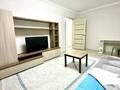2-комнатная квартира · 43 м² · 2/4 этаж, Кунаева 15 — Маметовой за 330 000 ₸ в Алматы, Медеуский р-н — фото 3