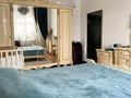 Отдельный дом • 4 комнаты • 130 м² • 6 сот., Болашак 15 за 31 млн 〒 в Шалкар — фото 15