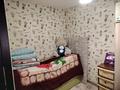 Отдельный дом • 3 комнаты • 54 м² • 5 сот., Улан пос за 18 млн 〒 в Алматы — фото 10