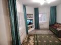 Отдельный дом • 3 комнаты • 54 м² • 5 сот., Улан пос за 18 млн 〒 в Алматы — фото 13