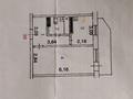 1-бөлмелі пәтер · 35.2 м² · 6/12 қабат, Жастар 39 — Конечная маршрутов 245,261,262., бағасы: 17 млн ₸ в Усть-Каменогорске, Ульбинский — фото 34