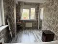 1-комнатная квартира · 40 м², Шевченко 85 за 340 000 ₸ в Алматы, Алмалинский р-н — фото 10