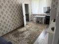 1-комнатная квартира · 40 м², Шевченко 85 за 340 000 ₸ в Алматы, Алмалинский р-н — фото 6