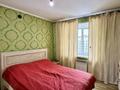 3-бөлмелі пәтер · 60 м² · 6/6 қабат, Космическая 21, бағасы: 28.5 млн ₸ в Усть-Каменогорске — фото 3