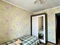 3-бөлмелі пәтер · 60 м² · 6/6 қабат, Космическая 21, бағасы: 28.5 млн ₸ в Усть-Каменогорске — фото 8