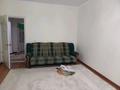 2-бөлмелі пәтер · 67.5 м² · 7/9 қабат, мкр. Алмагуль 13, бағасы: 170 000 ₸ в Атырау — фото 4