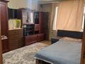 1-комнатная квартира · 34 м² · 1/5 этаж, ул. Конституции — БЕЗ КОМИССИИ ДЛЯ ПОКУПАТЕЛЯ!!! за 14 млн ₸ в Астане, Сарыарка р-н