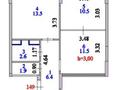 2-комнатная квартира · 46.4 м² · 8/15 этаж, Ахмет Байтурсынулы 16/3 за 29 млн ₸ в Астане, Сарайшык р-н