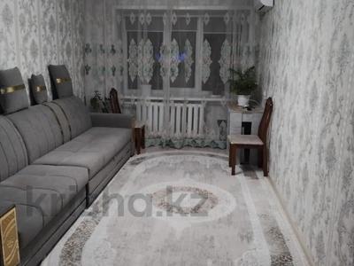 3-бөлмелі пәтер · 57.7 м² · 3/5 қабат, досжанова, бағасы: 24.3 млн ₸ в Костанае