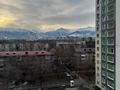 2-комнатная квартира · 62.4 м² · 7/13 этаж, мкр №3, Мкр. 3 — Саина за 53.6 млн ₸ в Алматы, Ауэзовский р-н — фото 28