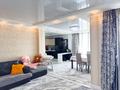 4-комнатная квартира · 150.8 м², Кудайбердиулы 4/4 за 59 млн 〒 в Астане — фото 9