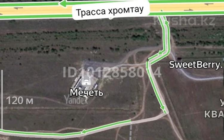 Участок · 10 соток, Баянауыл 68 — Баянауыл 68 за 4.5 млн ₸ в Актобе, жилой массив Заречный-3 — фото 6