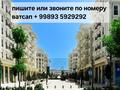 3-комнатная квартира · 70 м² · 3/9 этаж, O&amp;#039;zbekiston Ovozi ko&amp;#039;chasi 21 — улица Бибигон за 40 000 〒 в Ташкенте — фото 2