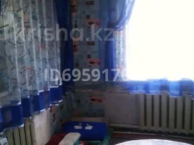 Отдельный дом · 5 комнат · 78 м² · 20 сот., Ленеский за 25 млн 〒 в Павлодаре