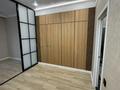 2-бөлмелі пәтер · 40 м² · 7/13 қабат, Утепова, бағасы: 41 млн ₸ в Алматы, Бостандыкский р-н — фото 6