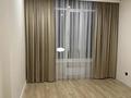 2-бөлмелі пәтер · 40 м² · 7/13 қабат, Утепова, бағасы: 41 млн ₸ в Алматы, Бостандыкский р-н — фото 2