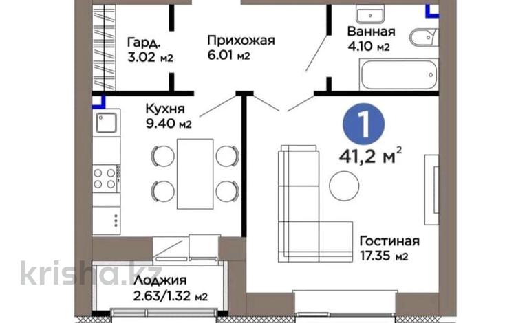 1-бөлмелі пәтер · 41.2 м² · 6/12 қабат, Турар Рыскулов 18/5, бағасы: 31 млн ₸ в Астане, Есильский р-н — фото 2
