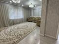 Жеке үй · 5 бөлме · 160 м² · 12 жүзд., Тастыбұлақ ш/а. 230, бағасы: 37 млн ₸ в Алматы, Наурызбайский р-н — фото 2