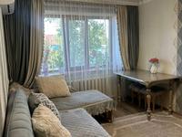 3-бөлмелі пәтер · 51.6 м² · 1/5 қабат, Рылеева, бағасы: 18 млн 〒 в Павлодаре