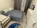 3-комнатная квартира · 57 м² · 3/5 этаж, Си синхая 6 — Байкадамова за 42.5 млн ₸ в Алматы, Бостандыкский р-н — фото 7