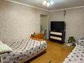 1-комнатная квартира · 38 м² · 10/10 этаж, Казыбек Би 34 за 20.2 млн ₸ в Усть-Каменогорске — фото 4