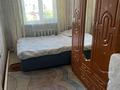 3-бөлмелі пәтер · 55 м² · 2/2 қабат, Ауезова 90 — Вокзалдың қасында, бағасы: 6.5 млн ₸ в Баянауле — фото 3