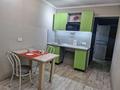 1-комнатная квартира · 42 м² · 4/9 этаж, мкр 4 38 — Сырыма датова за 9 000 ₸ в Уральске
