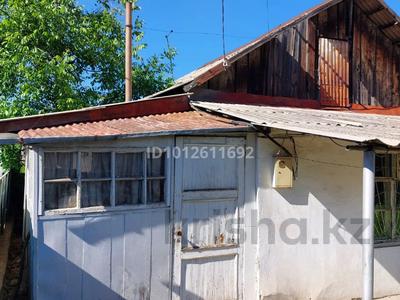 Часть дома · 3 комнаты · 40 м² · 1.53 сот., Абая 5 — Жумадилова за 14 млн ₸ в Боралдае (Бурундай)