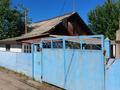 Часть дома · 3 комнаты · 40 м² · 1.53 сот., Абая 5 — Жумадилова за 14 млн ₸ в Боралдае (Бурундай) — фото 3