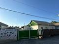 Часть дома · 5 комнат · 150 м² · 10 сот., Абдиев 6 — Бекзатхан ресторан арты за 23 млн ₸ в Шиели
