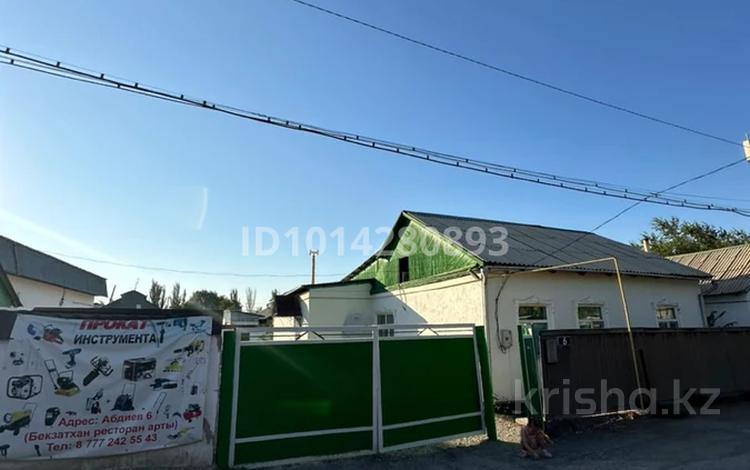 Часть дома · 5 комнат · 150 м² · 10 сот., Абдиев 6 — Бекзатхан ресторан арты за 23 млн ₸ в Шиели — фото 2