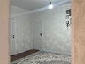 Часть дома · 5 комнат · 150 м² · 10 сот., Абдиев 6 — Бекзатхан ресторан арты за 23 млн ₸ в Шиели — фото 7