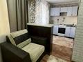 2-комнатная квартира · 45 м² · 1/5 этаж, Есенберлина 53 — Детский сад "Балауса", детский центр развития "Smart kids" за 18 млн ₸ в Жезказгане — фото 2