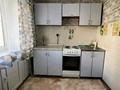 2-комнатная квартира · 45 м² · 1/5 этаж, Есенберлина 53 — Детский сад "Балауса", детский центр развития "Smart kids" за 18 млн ₸ в Жезказгане — фото 6