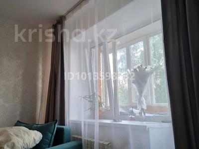 2-бөлмелі пәтер · 55 м² · 1/5 қабат, Щучинский, Ботаническая 8д, бағасы: 25 млн ₸ в Акмолинской обл.