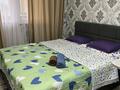 1-комнатная квартира · 25 м² · 5/10 этаж, Райымбека 481 за 13 000 ₸ в Алматы, Алатауский р-н — фото 2