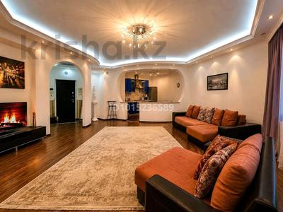 2-комнатная квартира · 100 м² · 23/32 этаж, Аль-Фараби 7 за 81 млн ₸ в Алматы, Бостандыкский р-н