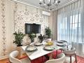 4-бөлмелі пәтер · 280 м² · 3/4 қабат, мкр Ерменсай, 5-й переулок 16/1-4 — Ушкемпирова, бағасы: 230 млн ₸ в Алматы, Бостандыкский р-н — фото 9