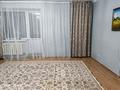2-комнатная квартира · 63 м² · 3 этаж, Бокейхан 21/2 — Бокейхан мен Кабанбай киылыстары за 300 000 ₸ в Астане, Есильский р-н — фото 2